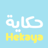 فونت حکایه