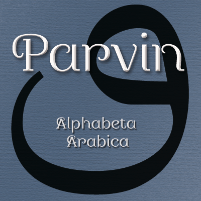 دانلود فونت پروین - Parvin font