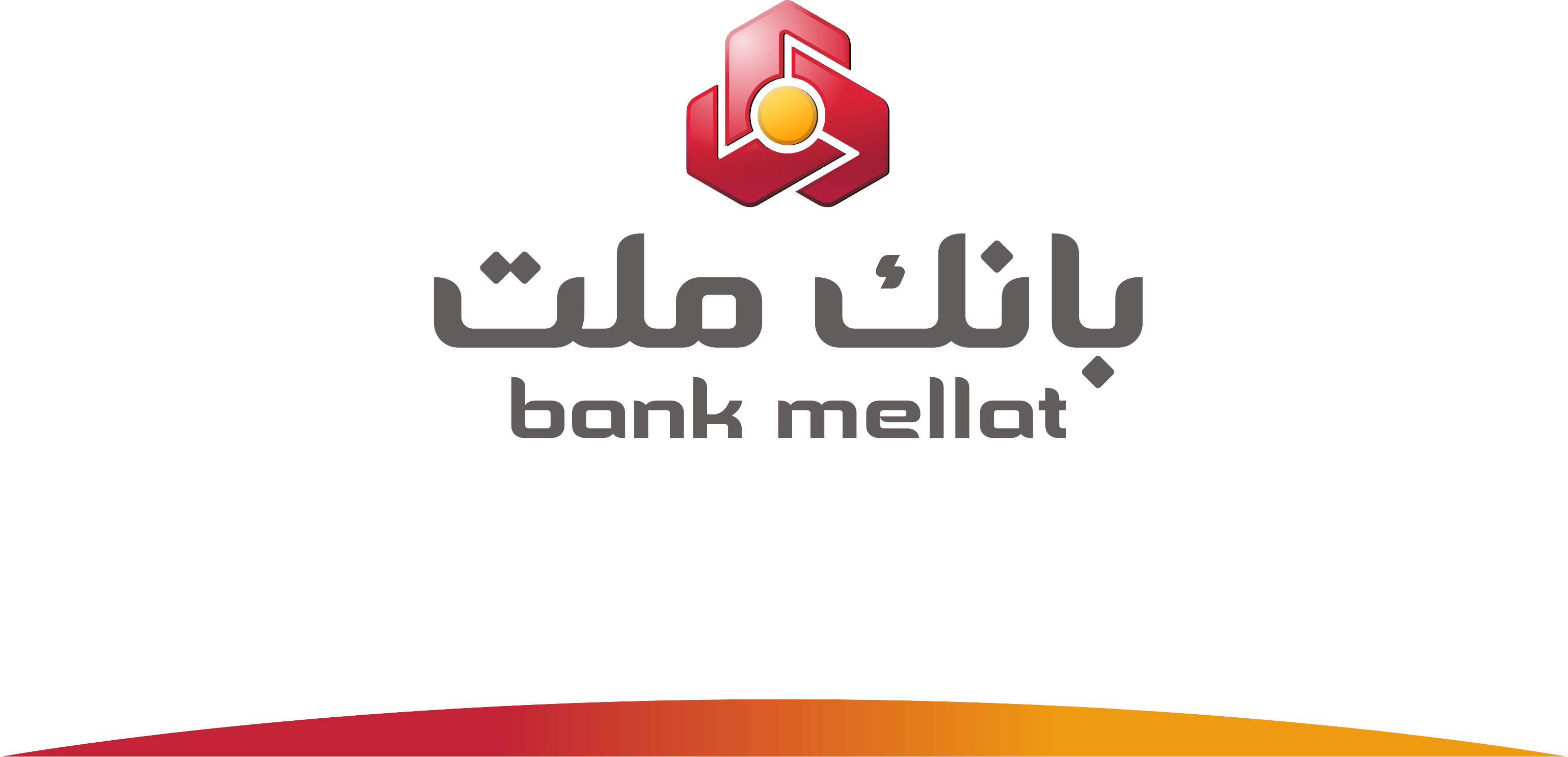 دانلود فونت ملت - زیبا و خاطره انگیز - MELLAT Font