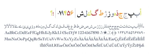 فونت بدر