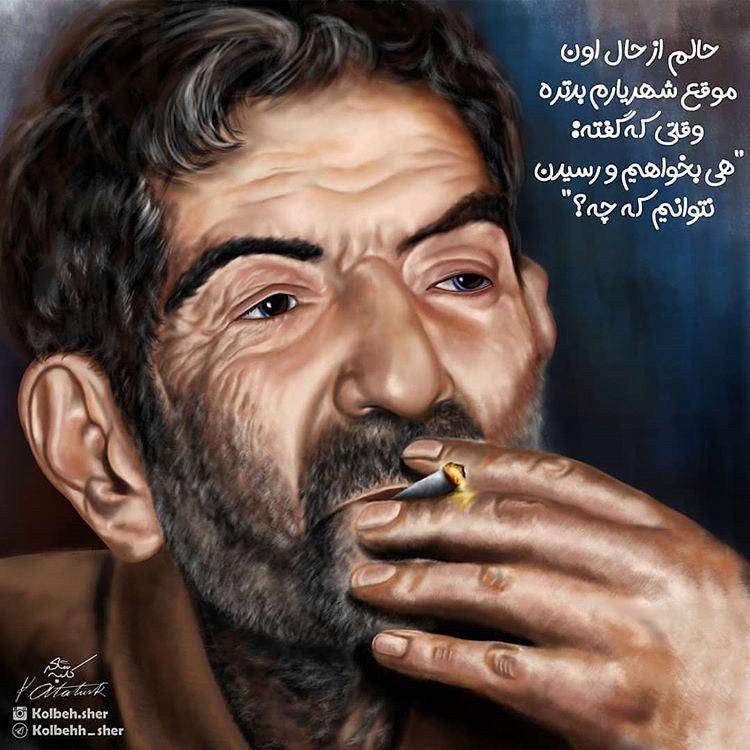 نمونه کاور طراحی شده | فونت دستنویس نیک