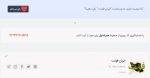 جشنواره وب ایران