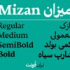 Mizan Homepage 02