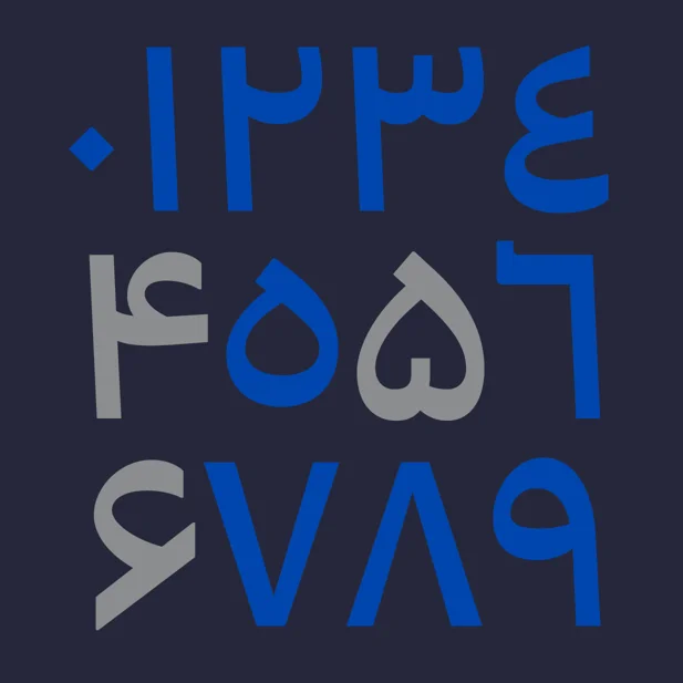 خانواده فونت براندو در 8 وزن | Brando Arabic Font Family