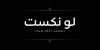 خانواده فونت لونکست | Loew Next Arabic