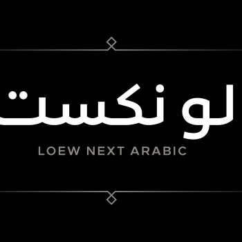 Loew Next Arabic iranfont (11)