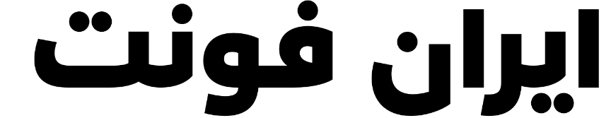 Screenshot 2019 03 18 Loew Next Arabic™ Webfont Desktop font « MyFonts7