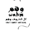 دانلود فونت عربی وهم Wahm Two Typeface
