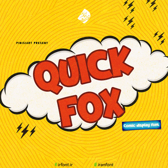 فونت انگلیسی Quick Fox
