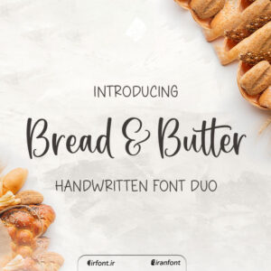 فونت انگلیسی گرافیکی فانتزی Bread and Butter