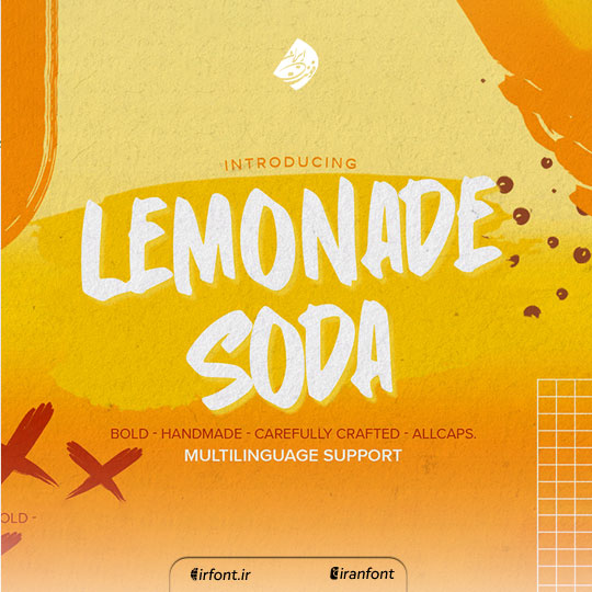 فونت انگلیسی براشی فانتزی Lemonade Soda