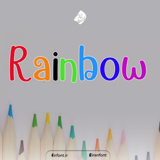 فونت انگلیسی کارتونی Rainbow 16