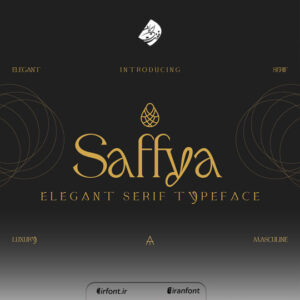 فونت انگلیسی Saffya