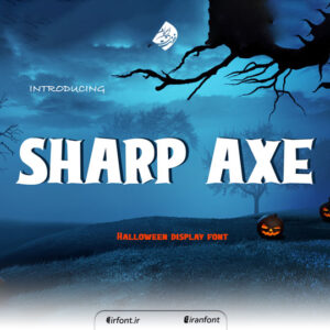 فونت انگلیسی sharp axe