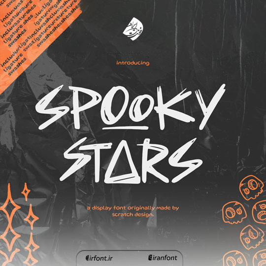 فونت انگلیسی ترسناک هالووینی Spooky Stars