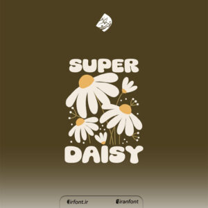 فونت انگلیسی Super Daisy