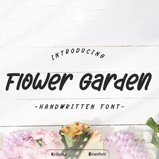 فونت انگلیسی فانتزی Flower Garden 2