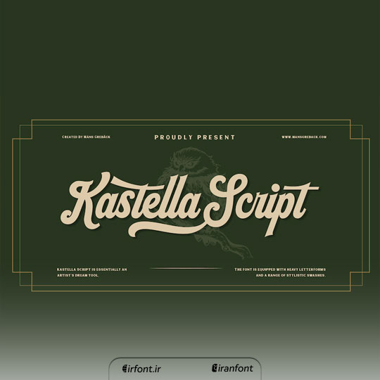 فونت انگلیسی گرافیکی Kastella Script