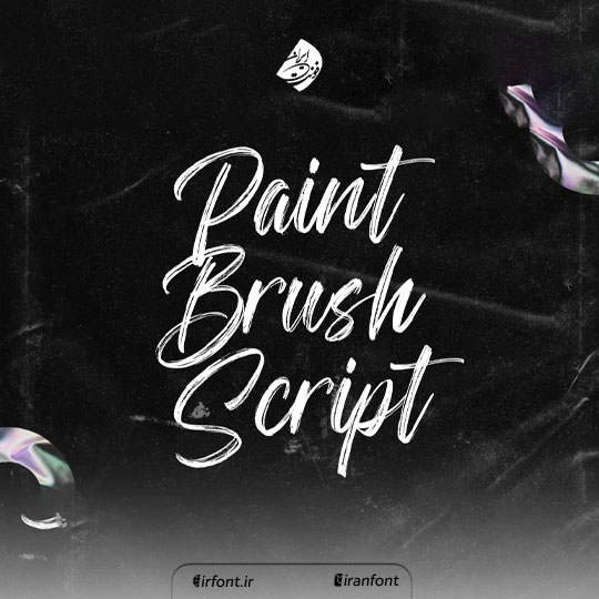 فونت انگلیسی براشی Paint Brush Script