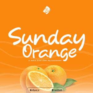 فونت انگلیسی Sunday Orange