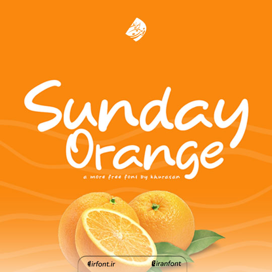 فونت انگلیسی فانتزی Sunday Orange