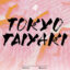 فونت انگلیسی Tokyo Taiyaki