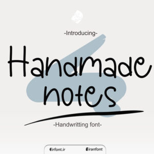 فونت انگلیسی Handmade Notes
