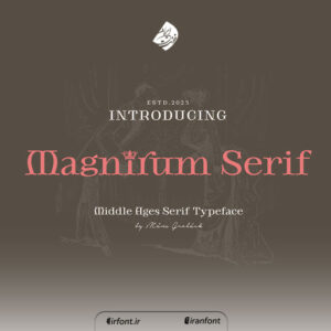 فونت انگلیسی Magnirum Serif