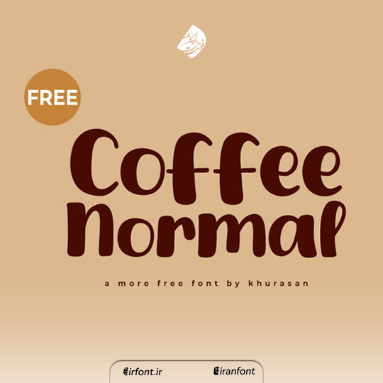 فونت انگلیسی فانتزی Coffee Normal