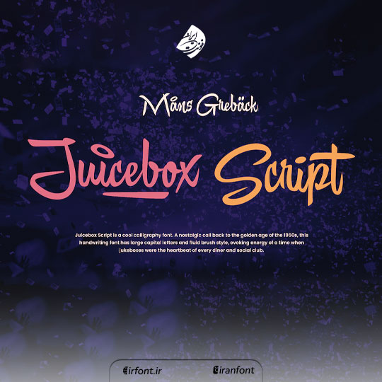 فونت انگلیسی گرافیکی Juicebox Script