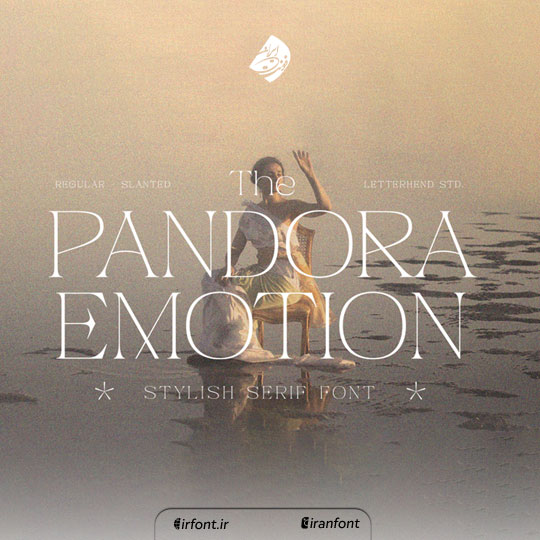 فونت انگلیسی تیتری Pandora Emotion