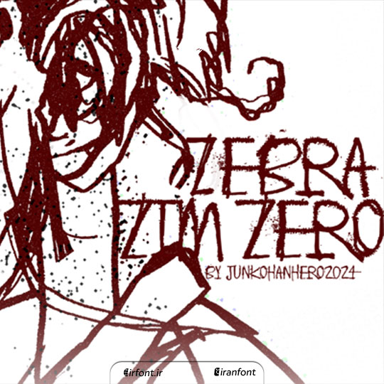 فونت انگلیسی فانتزی Zebra Zim Zero